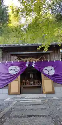 龍田神社(京都府)