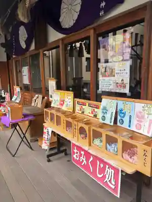 菊名神社(神奈川県)