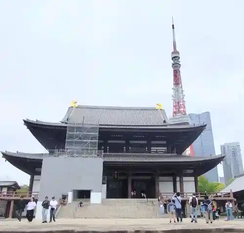 増上寺(東京都)
