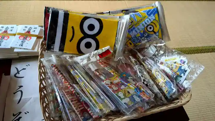 大道寺の授与品その他