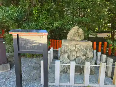 熊野速玉大社(和歌山県)