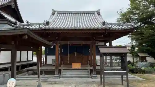 西林寺(愛媛県)