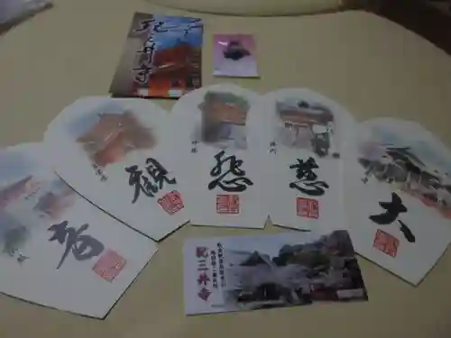 金剛宝寺（紀三井寺）の授与品その他