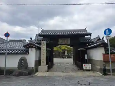 花岳寺(兵庫県)
