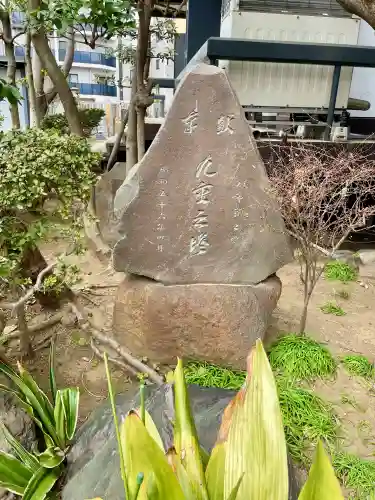 寳蓮寺の{uncategorized: "未分類", other: "その他", undefined: "問題あり", building: "その他建物", grave: "お墓", sacred_gate: "鳥居", guardian: "狛犬", statue: "像", buddha: "仏像", history: "歴史", nature: "自然", garden: "庭園", animal: "動物", pagoda: "塔", temizu: "手水舎", mountain_gate: "山門・神門", sanctuary: "本殿・本堂", subordinate: "末社・摂社", art: "芸術", scenery: "景色", jizo: "地蔵", ema: "絵馬", goshuin: "御朱印", omikuji: "おみくじ", items: "授与品その他", amulet: "お守り", goshuincho: "御朱印帳", eats: "食事", festival: "お祭り", votive_dance: "神楽", shichigosan: "七五三参", wedding: "結婚式", experience: "体験その他", initially: "初詣", around: "周辺", anti_infection: "感染症対策"}