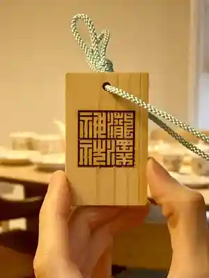 瀧澤神社(宮城県)