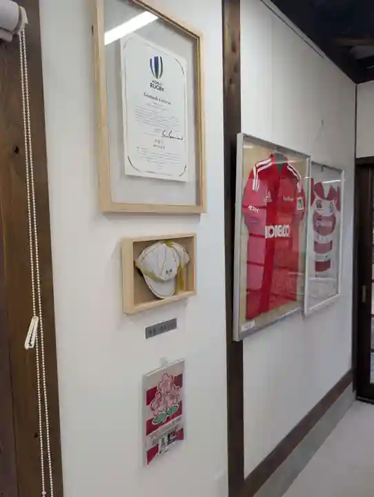 雑太社(京都府)