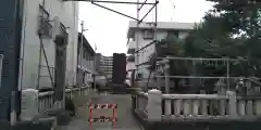 若宮神社(三嶋大社元摂社)の建物その他