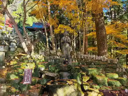 箸蔵寺(徳島県)