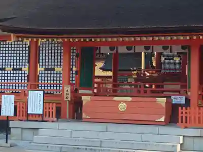 宇佐神宮(大分県)