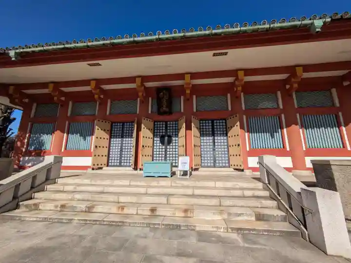 宝仙寺(東京都)