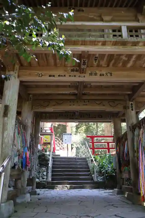 鷲子山上神社(栃木県)