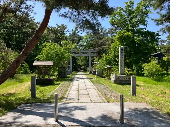 日吉八幡神社(秋田県)