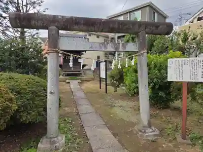 美女神社(埼玉県)