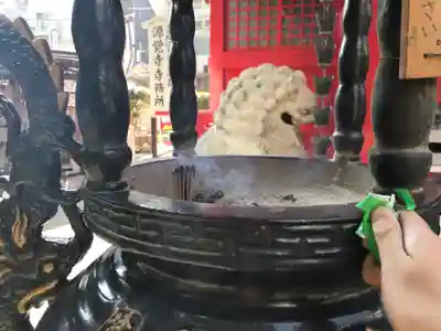 源覚寺(東京都)