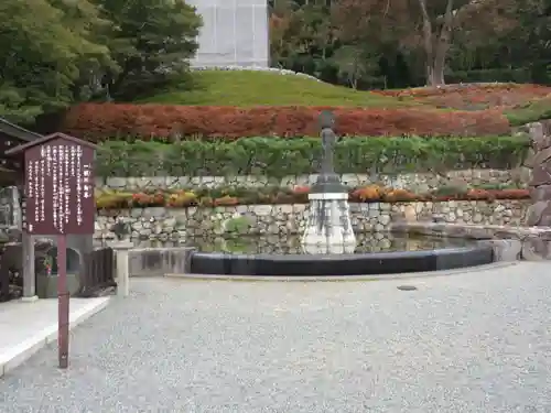 勝尾寺のその他建物