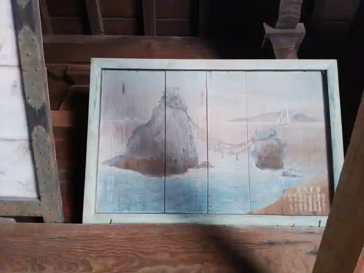 岩井神社(千葉県)