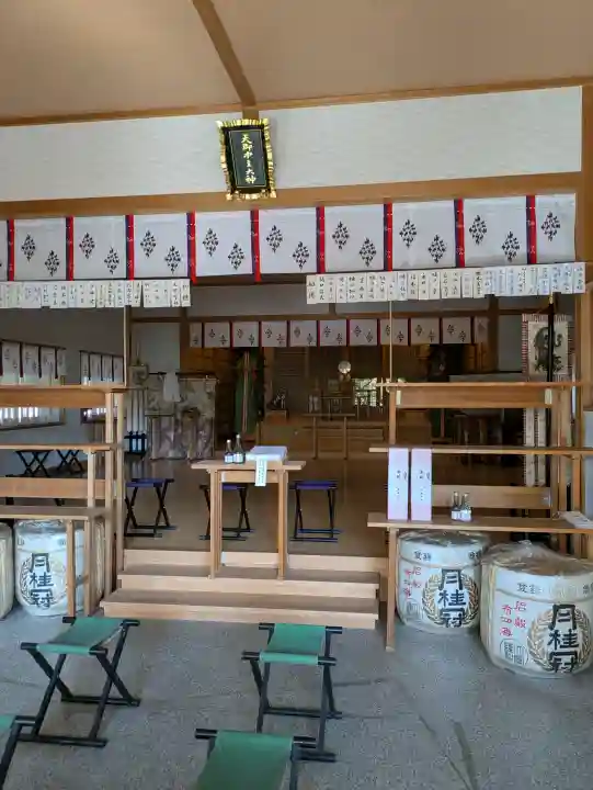 岡太神社の{uncategorized: "未分類", other: "その他", undefined: "問題あり", building: "その他建物", grave: "お墓", sacred_gate: "鳥居", guardian: "狛犬", statue: "像", buddha: "仏像", history: "歴史", nature: "自然", garden: "庭園", animal: "動物", pagoda: "塔", temizu: "手水舎", mountain_gate: "山門・神門", sanctuary: "本殿・本堂", subordinate: "末社・摂社", art: "芸術", scenery: "景色", jizo: "地蔵", ema: "絵馬", goshuin: "御朱印", omikuji: "おみくじ", items: "授与品その他", amulet: "お守り", goshuincho: "御朱印帳", eats: "食事", festival: "お祭り", votive_dance: "神楽", shichigosan: "七五三参", wedding: "結婚式", experience: "体験その他", initially: "初詣", around: "周辺", anti_infection: "感染症対策"}
