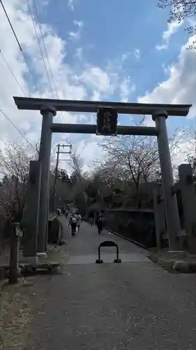 金峯神社（吉野町）の鳥居