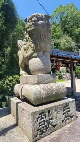 阿沼美神社(愛媛県)