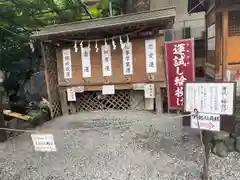 川越熊野神社の建物その他