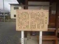 中光寺(和歌山県)