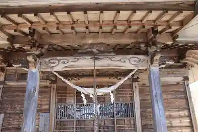 三渡神社の本殿・本堂