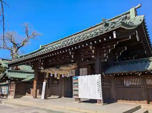 三嶋大社(静岡県)