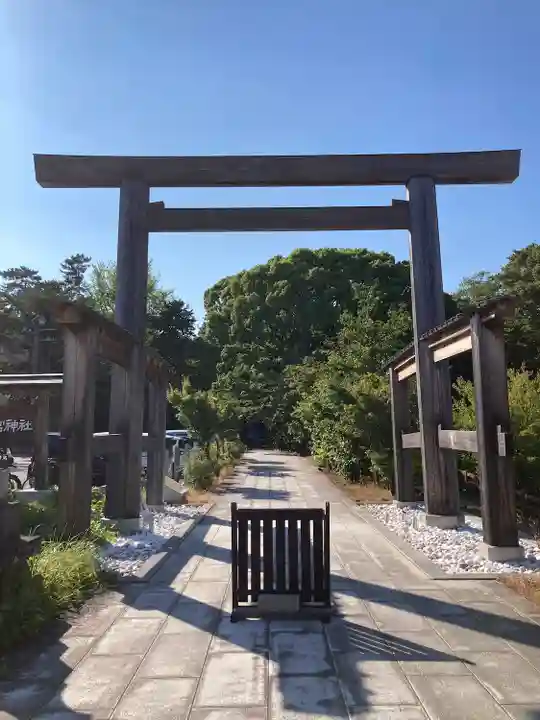 報徳二宮神社(神奈川県)