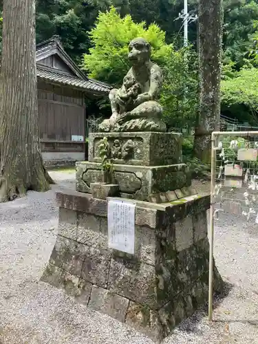 鳴谷神社(三重県)