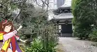 天徳寺の本殿・本堂