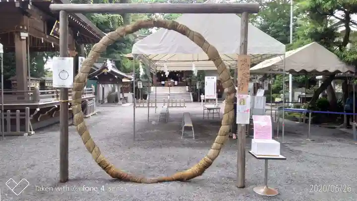 子安神社のその他建物