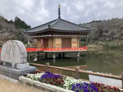 安倍文殊院 (奈良県)