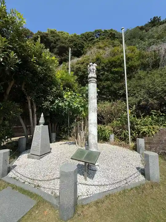 日本寺(千葉県)