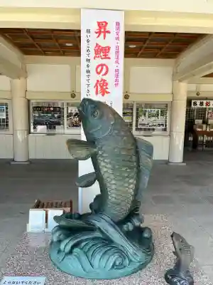 廣島護國神社(広島県)