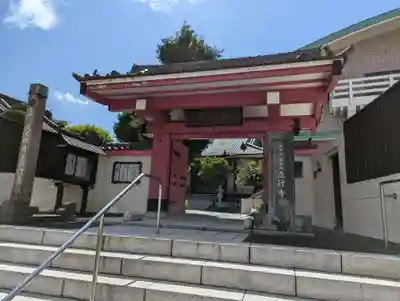 立行寺の山門・神門