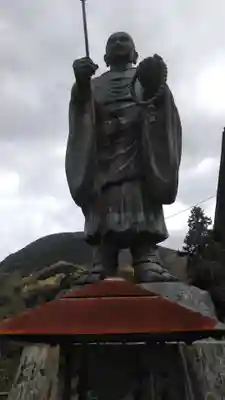 椿光寺の像