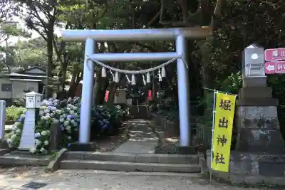 堀出神社(茨城県)