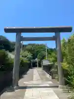 諸磯神明社(神奈川県)