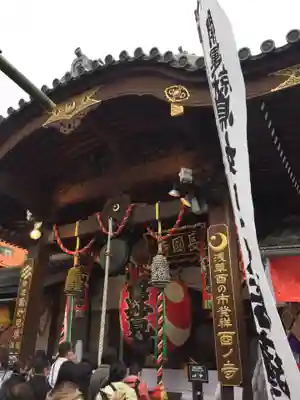 長國寺の本殿・本堂