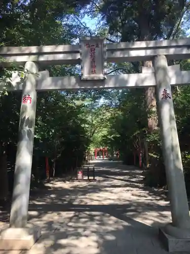 冠稲荷神社の鳥居