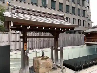 虎ノ門金刀比羅宮(東京都)