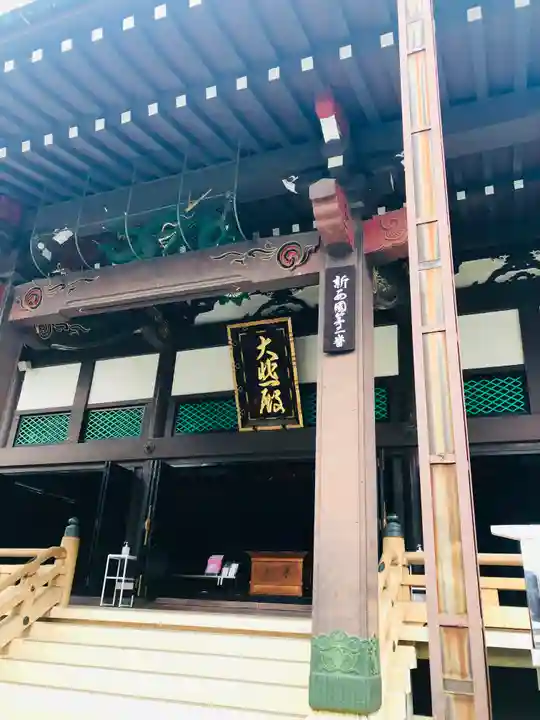 太融寺の本殿・本堂