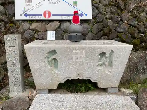 犬山寂光院(愛知県)