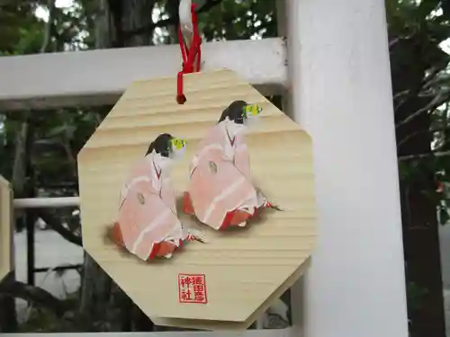 佐瑠女神社（猿田彦神社境内社）(三重県)