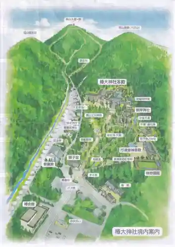 椿大神社(三重県)