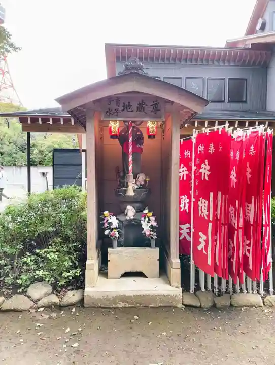 増上寺塔頭 三縁山 宝珠院(東京都)