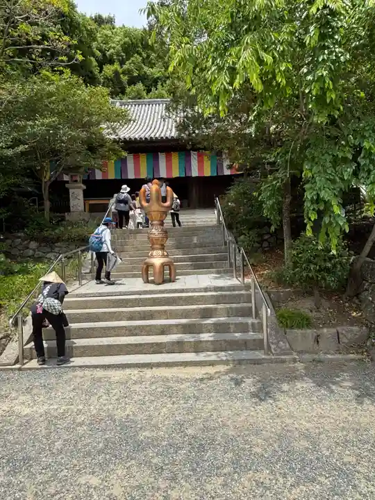 石手寺(愛媛県)