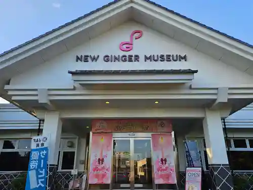 ジンジャー神社の本殿・本堂