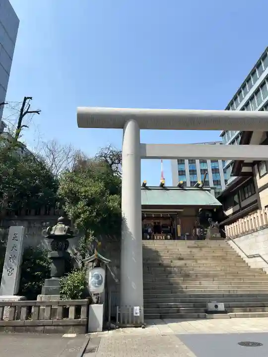 芝大神宮(東京都)